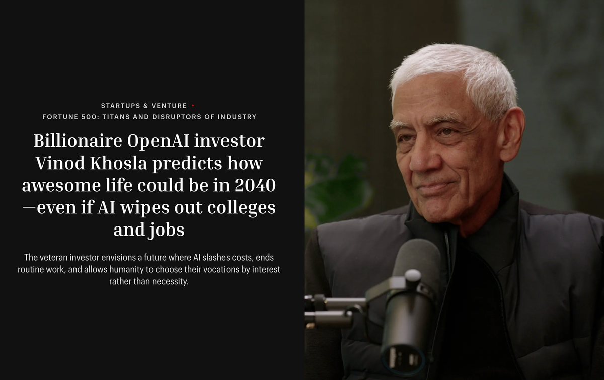 【CEO Yang專欄】不是 AI 會不會來，而是你要不要成為新秩序的一部分