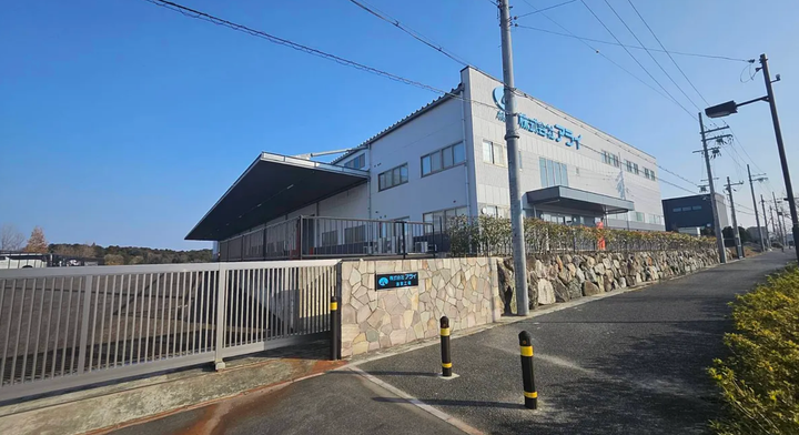 打造亞洲AI運算樞紐！朋思富實業攜⼿⽇台夥伴 建置滋賀GPU資料中⼼