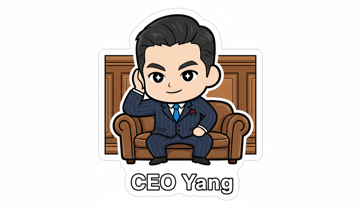 🔥 CEO楊的官方帳號開張啦！
